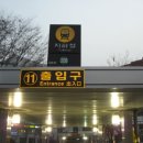 판소리,남도민요 이미지