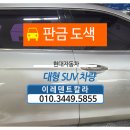 현대덴트칼라 - 수원시 장안구 일월로 72 | 현대덴트칼라