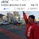 청학2동-13 이미지