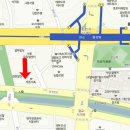 한국일반행정사협회 이미지