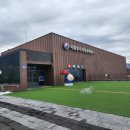 (주)심산 | 천안근교아이랑 국립충주기상과학관 방문후기