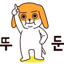 준 당구클럽 이미지