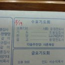 용사목장2 이미지