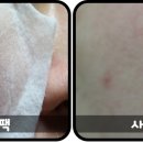 지와이씨 이미지