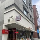 서초 도프 피자 솔직 후기! 1인 피자 가능한 데이트 맛집