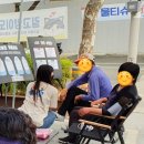 신암3동행정복지센터 이미지