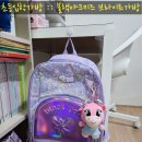 블랙야크키즈NC 네이버블로그