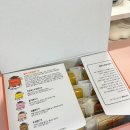 목포 추억의 간식 ‘황박사 목포쫀디기‘ 리뷰 - 놀면 뭐하니?에서도 찾은 밥통 쫀디기, 이제 집...