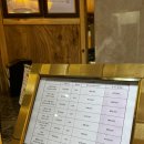 그린피아관광호텔 이미지