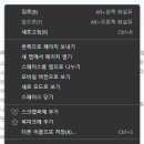 스페이스(Space)&창 이미지