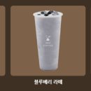하이오커피부산 이미지