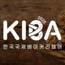 도베이커리 이미지
