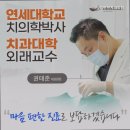 마음편한치과의원 | 안양치과 마음편한치과의원 치아 건강의 시작