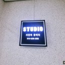 양주초록사진관 | 양주 옥정 새학기 학생 증명사진 촬영 사진관 추천, 사진이꽃이다