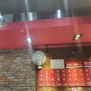 홍콩반점서면 이미지