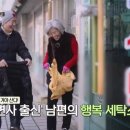 나루터세탁소 이미지