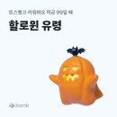 백수의 2분기 끝자락 그리고 3분기의 시작