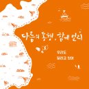 준킴