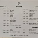 빈스앤베리즈 서울역2호점 이미지