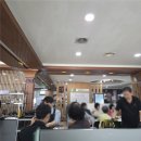 장원누룽지백숙 | [대전 동구 용전동] 장원오리 오리주물럭 후기 (내돈내산)