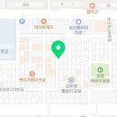 호식이두마리치킨 대전둔산점 네이버블로그