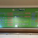 행복한오리 이미지