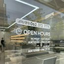 모이찌 이미지