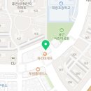 배스킨라빈스 판교백현점 이미지