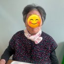 행복요양원 네이버블로그