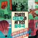 대도디자인 이미지