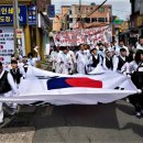 사천초등학교 이미지