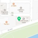 디얼유키친