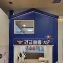 [경북 포항] 마술쇼가 있는 1천평 키즈카페 앨리스파파 시설, 가격, 후기