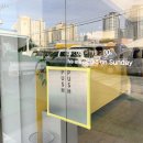 언더스코어커피