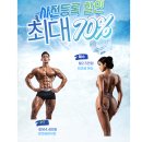 양곡인테리어 이미지