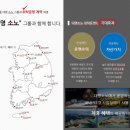 호텔솔라뷰 이미지
