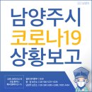 에스온누리약국 이미지