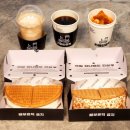 브니엘요양병원 | 계산역 카페 추천 [카페인 중독 계산점] 배달, 포장, 폭탄 크림 와플, 컵떡볶이, 소금 우유 와플