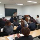 광주대학교 일반대학원 이미지