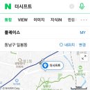 오일시프트 이미지