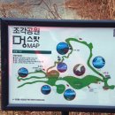 바다멍.스