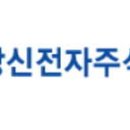 일부상신 티스토리