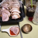 호랑족발