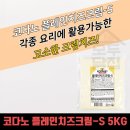 주식회사조흥