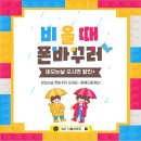 신양에어컨