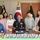 세움내움