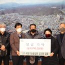 진주 국방기술품질원 경남에나뉴스