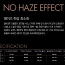포디블루 이미지