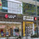 바른손충무김밥 이미지