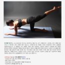 아쉬탕가요가 - 성남시 분당구 수내로46번길 33 | 아쉬탕가요가
